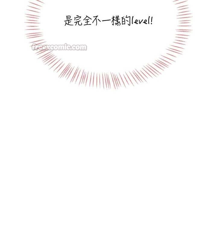 飞机杯女神连线中第64話-「第一次」親密接觸