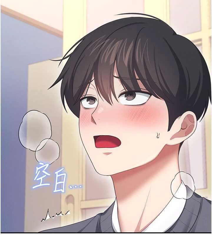 飞机杯女神连线中第64話-「第一次」親密接觸
