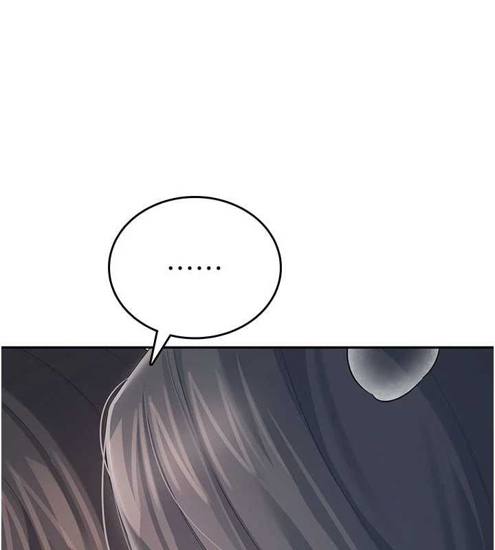 飞机杯女神连线中第64話-「第一次」親密接觸