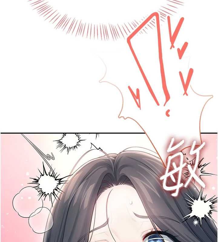 飞机杯女神连线中第64話-「第一次」親密接觸