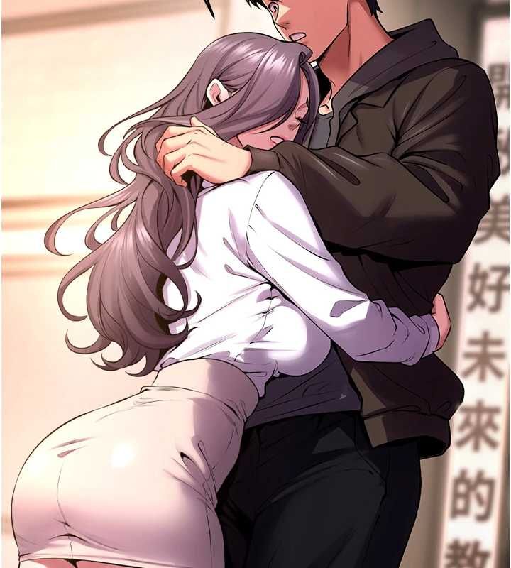 狱火重生第69話-創造「美好的回憶」