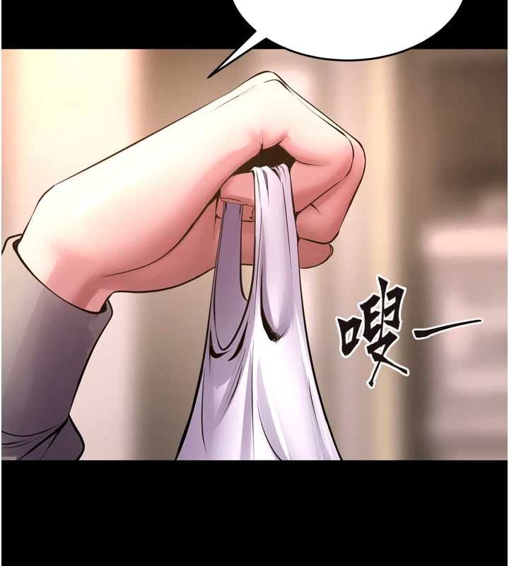 獄火重生第69話-創造「美好的回憶」