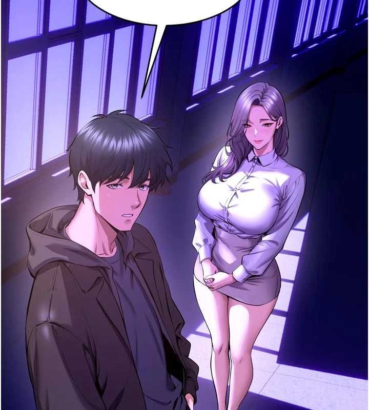 狱火重生第69話-創造「美好的回憶」