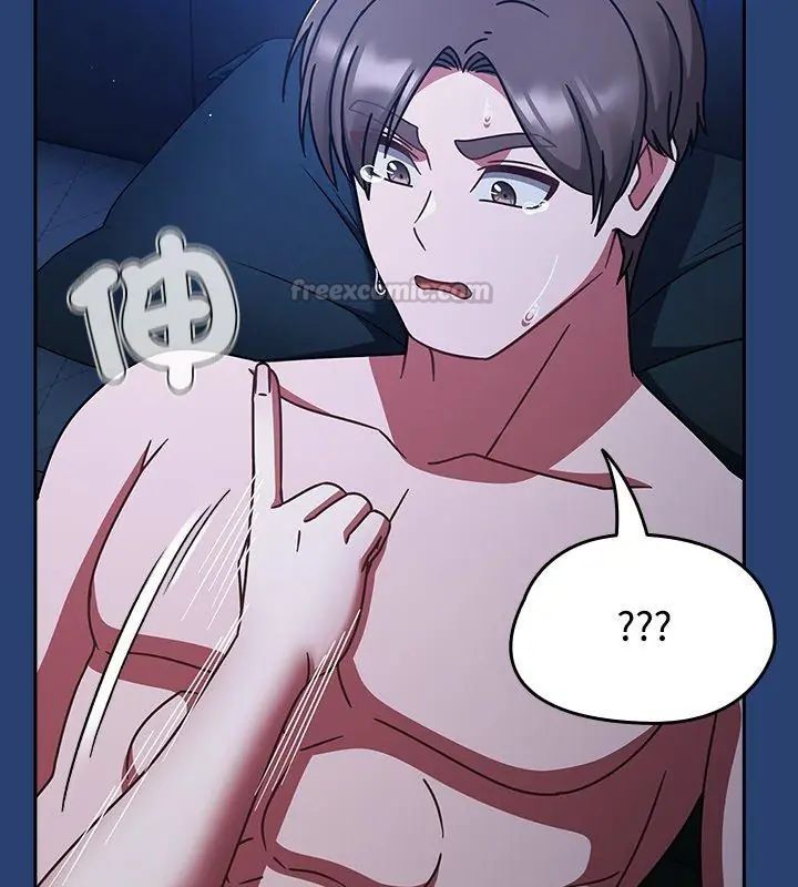 热情拳击馆第74話
