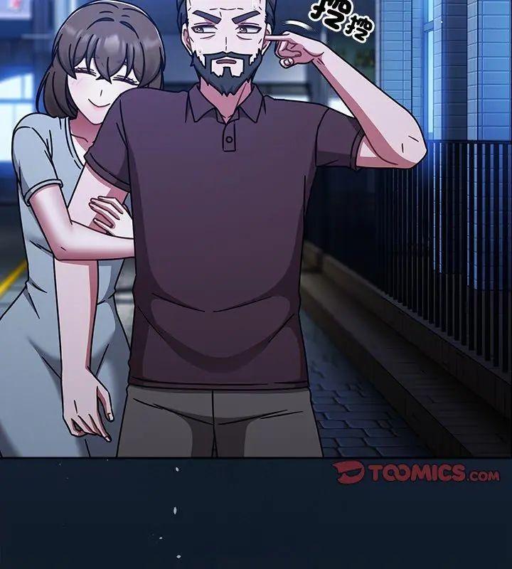 热情拳击馆第74話