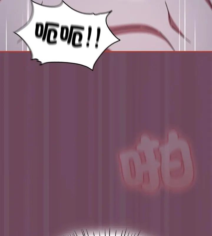 热情拳击馆第74話