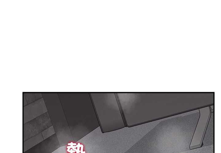 超导体觉醒第40話