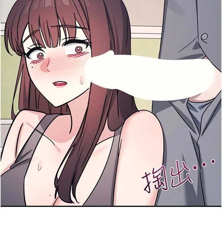 羞耻课堂最終話-用身體感化大眾的萬人迷老師