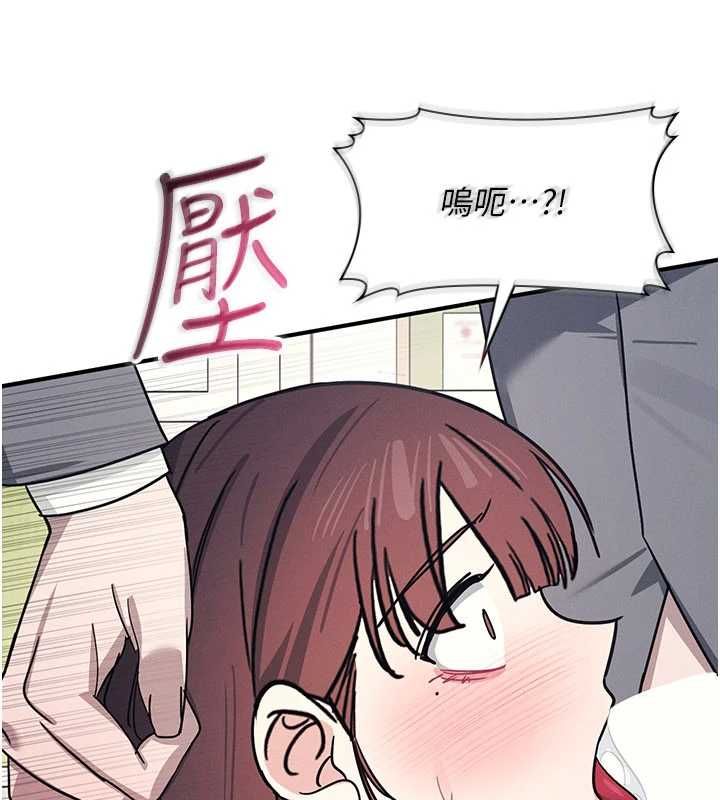 羞耻课堂最終話-用身體感化大眾的萬人迷老師