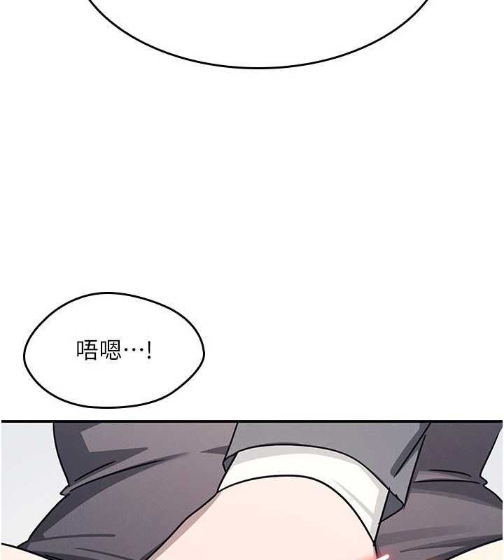 羞恥課堂最終話-用身體感化大眾的萬人迷老師