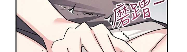 羞耻课堂最終話-用身體感化大眾的萬人迷老師