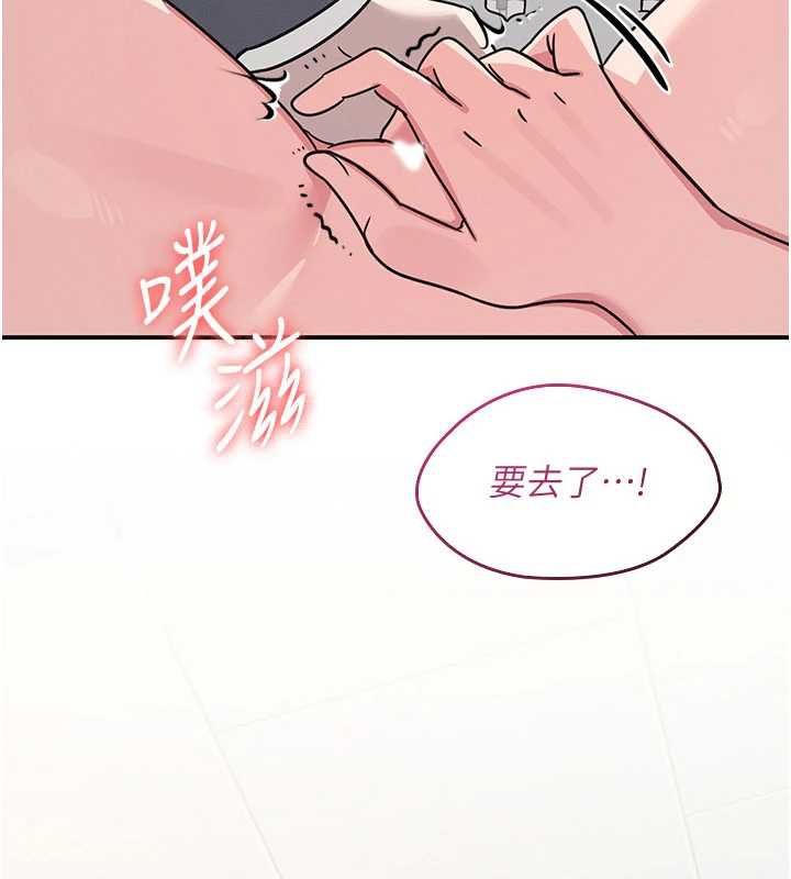 羞耻课堂最終話-用身體感化大眾的萬人迷老師