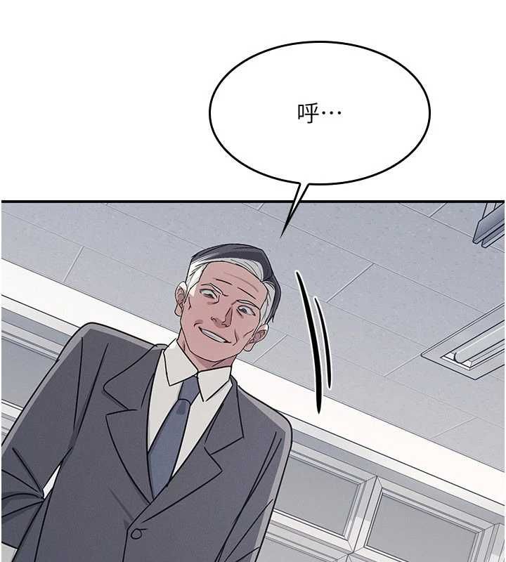 羞恥課堂最終話-用身體感化大眾的萬人迷老師