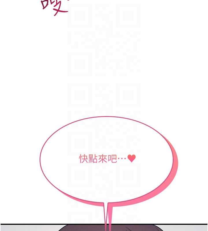 羞耻课堂最終話-用身體感化大眾的萬人迷老師
