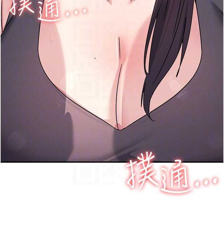 羞耻课堂最終話-用身體感化大眾的萬人迷老師