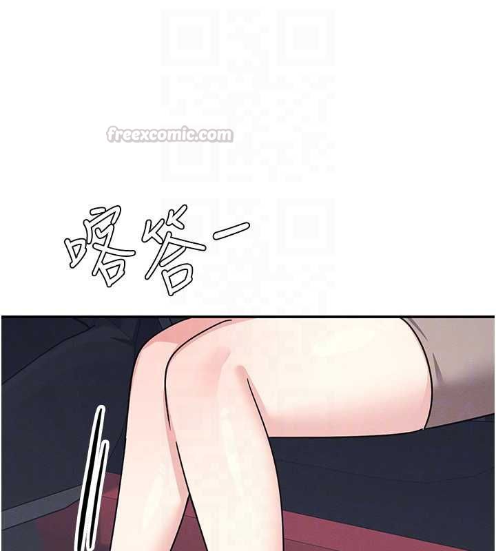 羞耻课堂最終話-用身體感化大眾的萬人迷老師