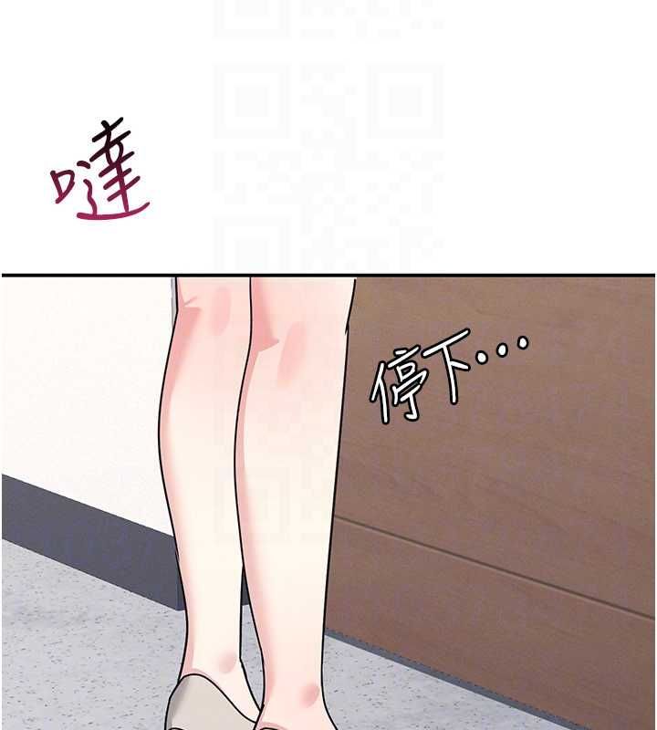 羞耻课堂最終話-用身體感化大眾的萬人迷老師