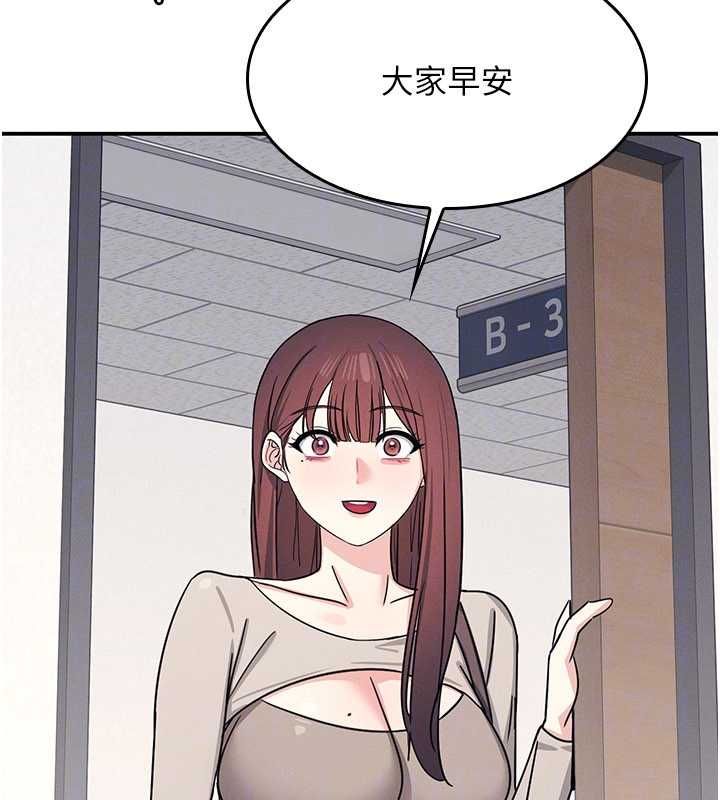 羞耻课堂最終話-用身體感化大眾的萬人迷老師