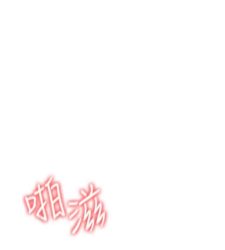 羞耻课堂最終話-用身體感化大眾的萬人迷老師