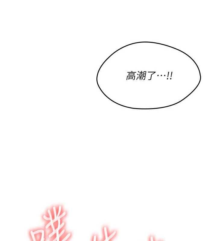 羞耻课堂最終話-用身體感化大眾的萬人迷老師