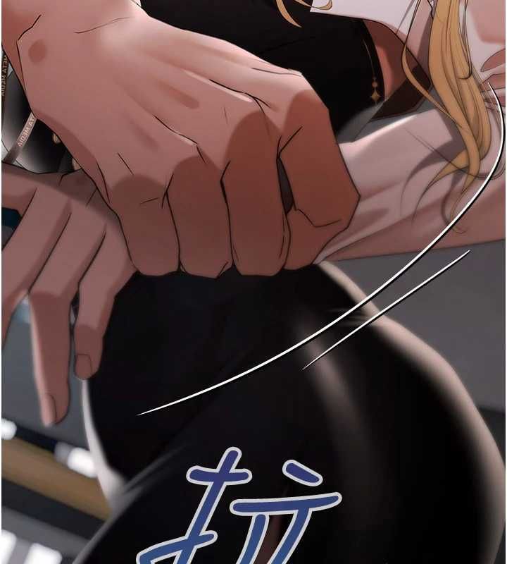 慾债第11話-隨傳隨到的不良債務人