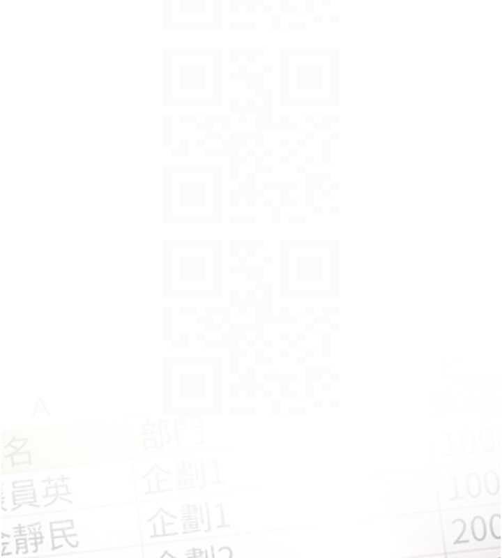 慾债第11話-隨傳隨到的不良債務人