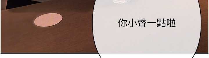 慾债第11話-隨傳隨到的不良債務人
