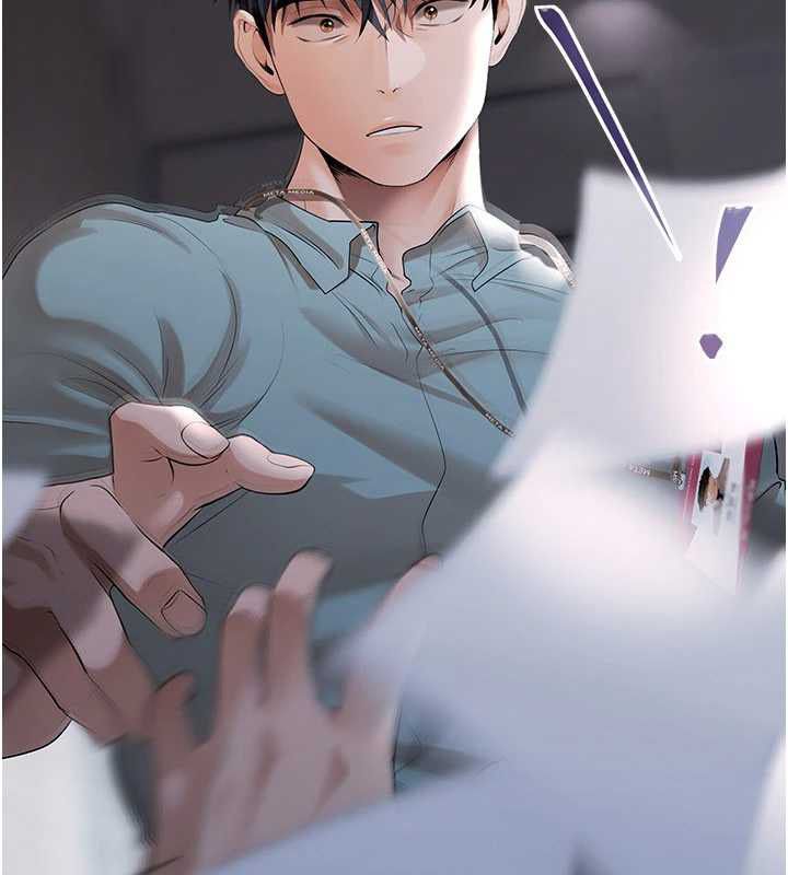 慾债第11話-隨傳隨到的不良債務人