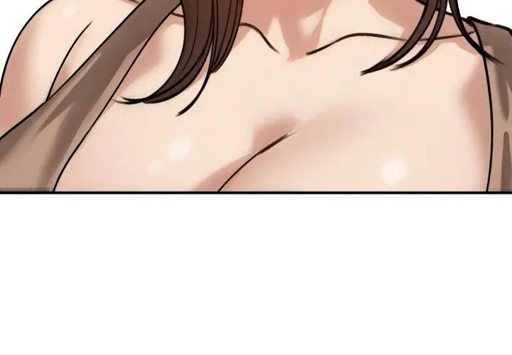 老婆捲款潜逃后第60話