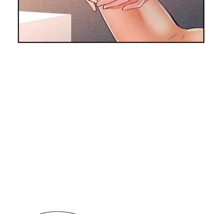 可以爱你吗第105話