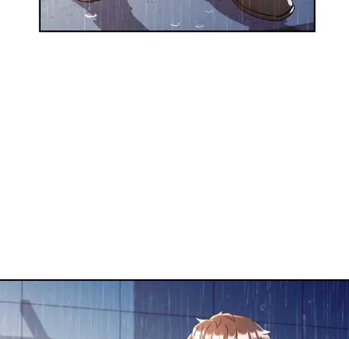 可以爱你吗第105話