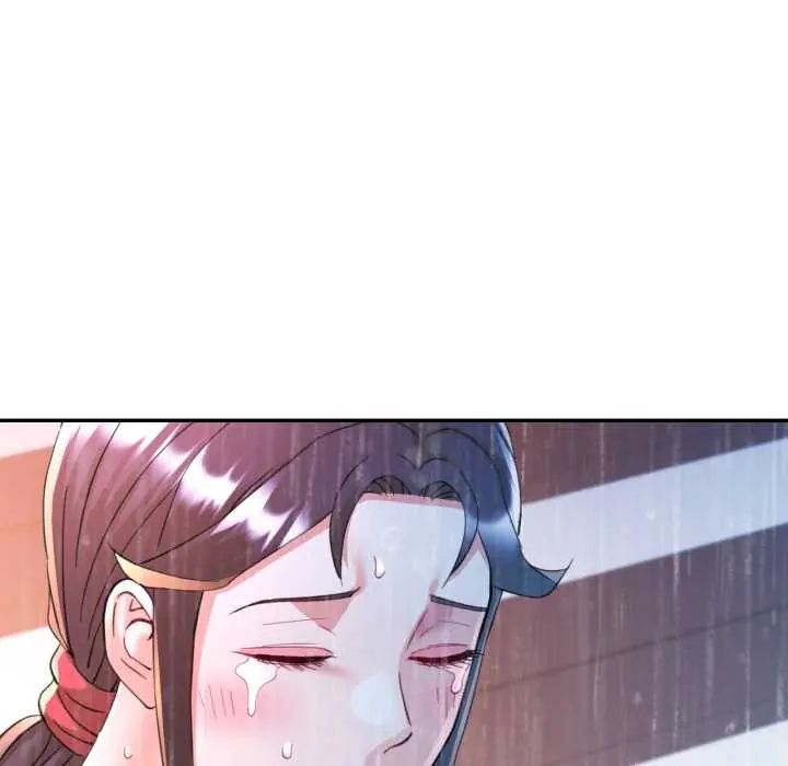 可以爱你吗第105話