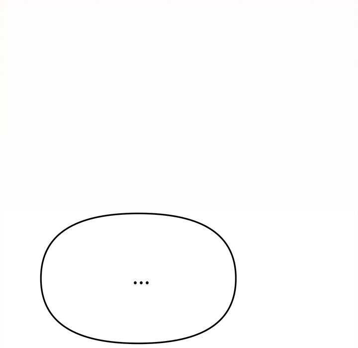 缺德邻居难相处第85話