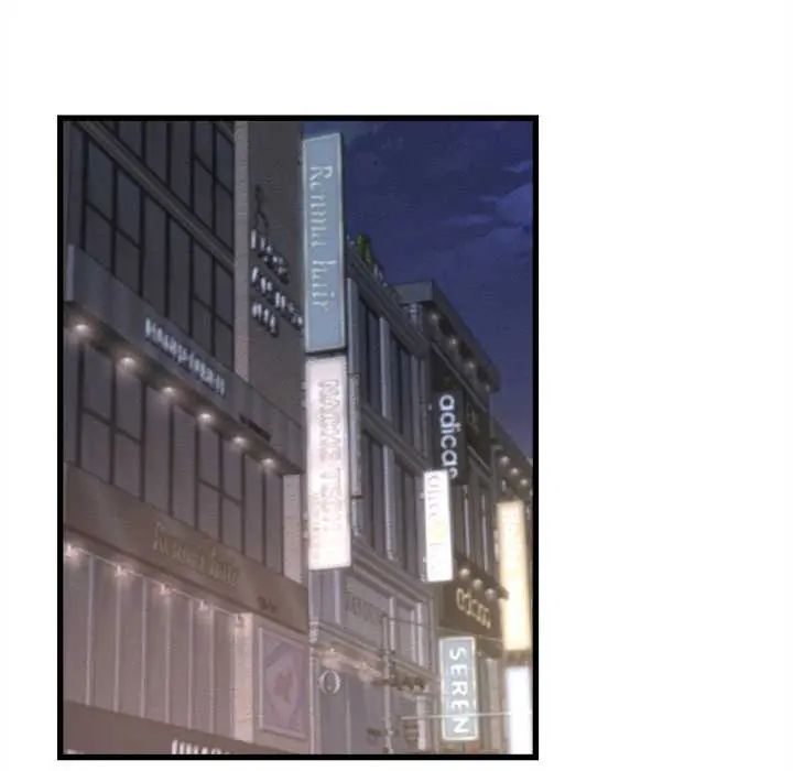 她們的夜晚屬於我第43話