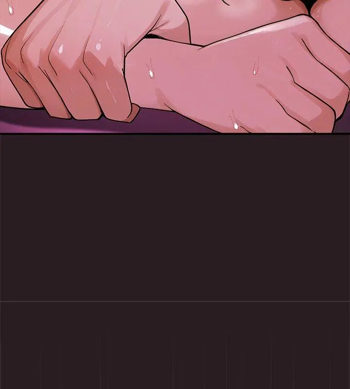 迷雾深处的诱惑第24話