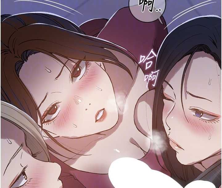 秘密教学第312話-比賽看誰先讓我硬