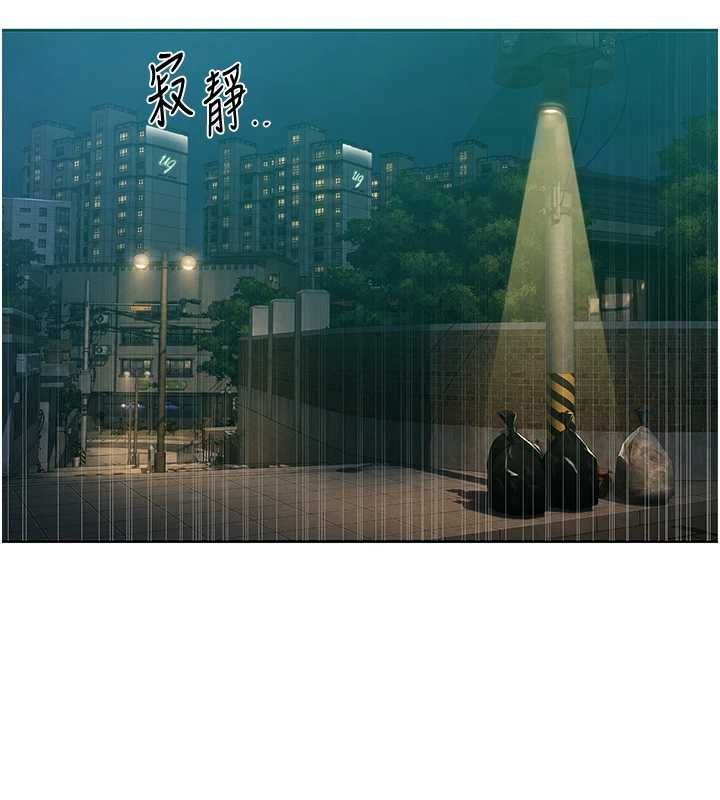 秘密教學第312話-比賽看誰先讓我硬