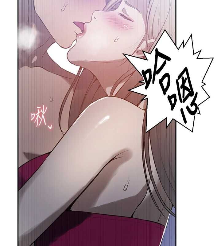 秘密教学第312話-比賽看誰先讓我硬