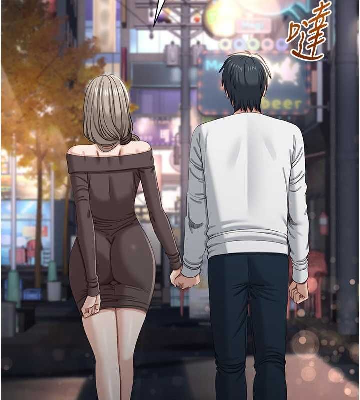倒追遊戲最終話-性福的逆轉異世界