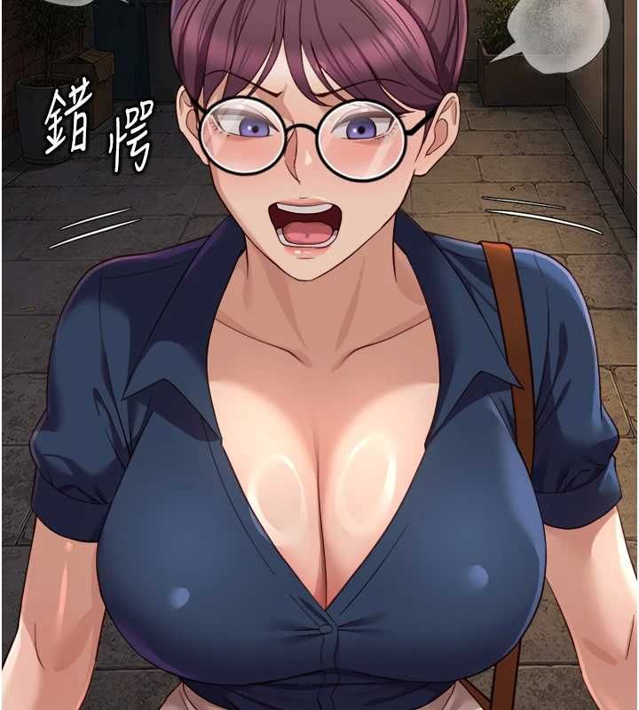 鲁蛇社畜的金手指第73話-跟祕書的辦公室SM