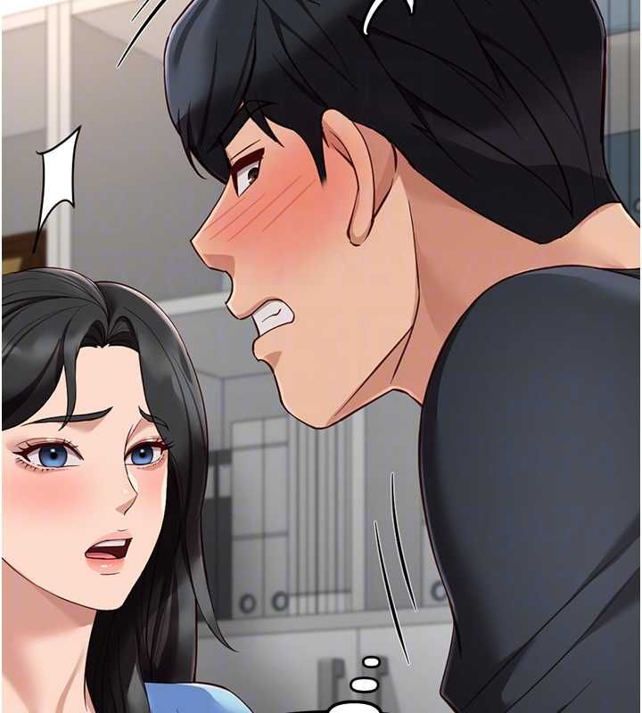 鲁蛇社畜的金手指第73話-跟祕書的辦公室SM