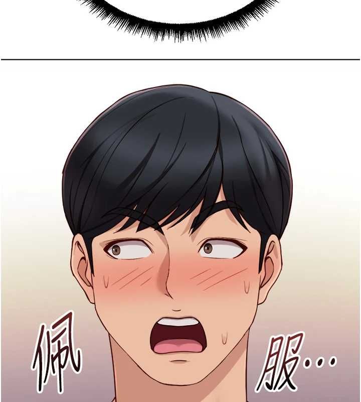 鲁蛇社畜的金手指第73話-跟祕書的辦公室SM