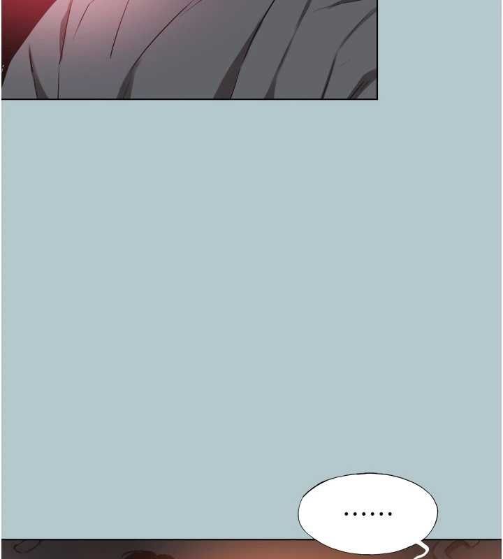 不要恋爱要打炮第45話-請室長幫我