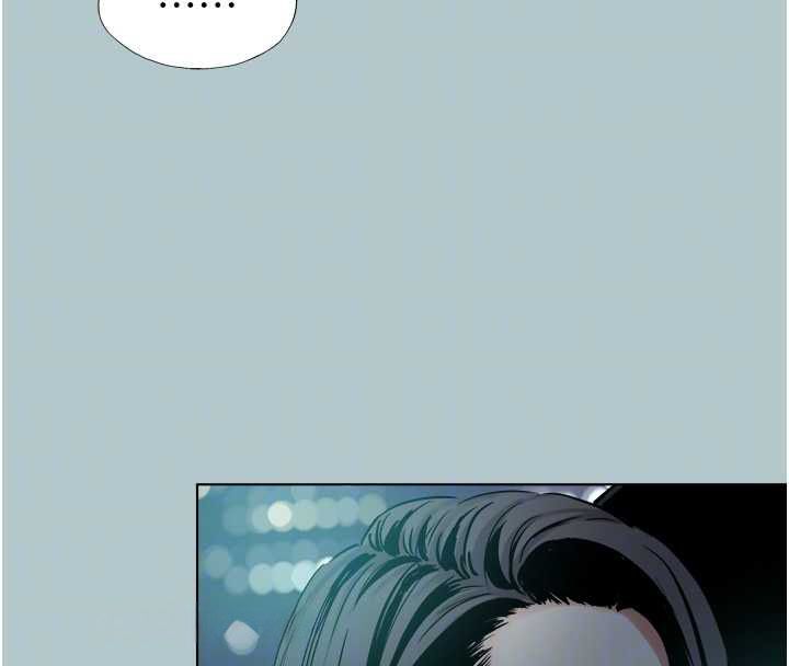 不要恋爱要打炮第45話-請室長幫我