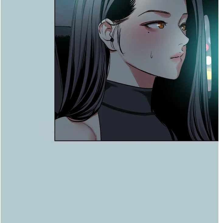 不要恋爱要打炮第45話-請室長幫我