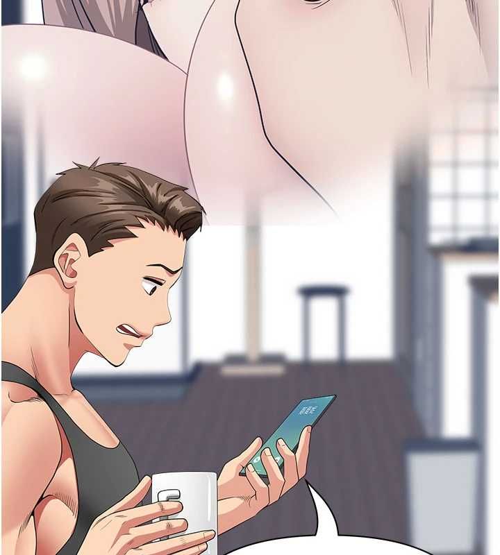 罪爱人妻第35話-下定決心擺脫跟蹤狂