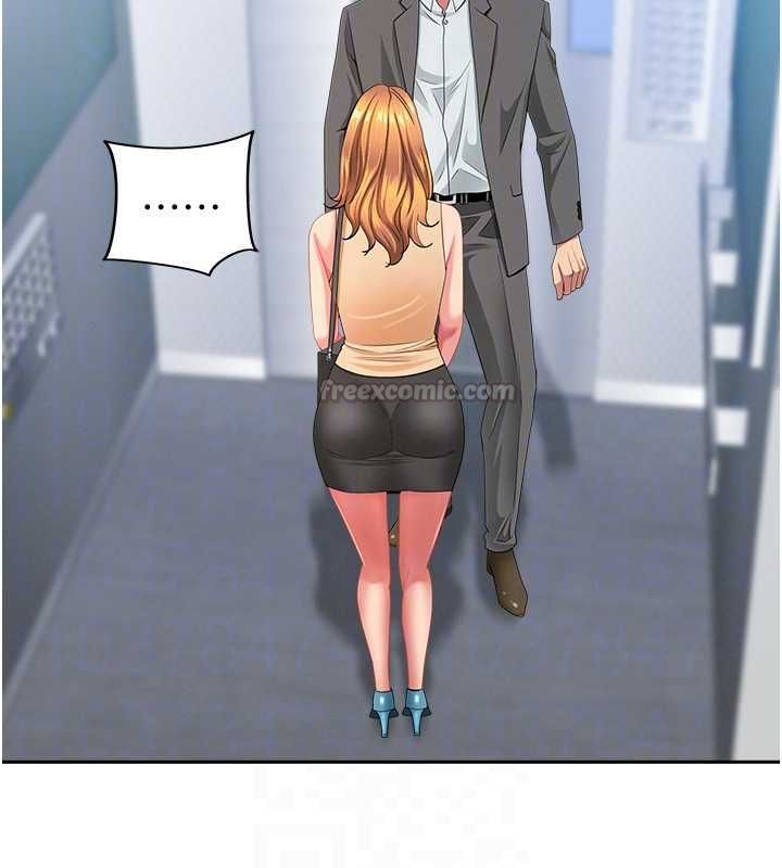 罪爱人妻第35話-下定決心擺脫跟蹤狂