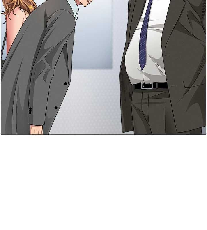罪爱人妻第35話-下定決心擺脫跟蹤狂