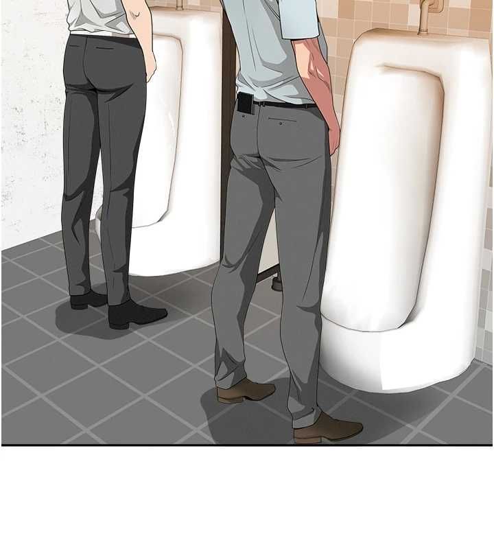 罪爱人妻第35話-下定決心擺脫跟蹤狂