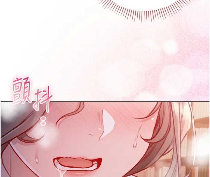 不纯吸血鬼第19話-激起征服慾的火辣身材